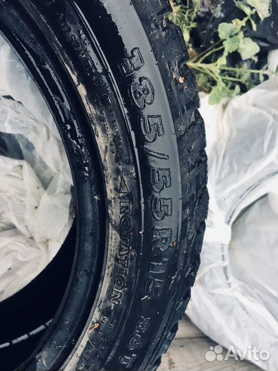 Nokian Tyres Nordman 5 185/55 R15