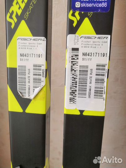 Лыжи беговые fisher коньковые 191