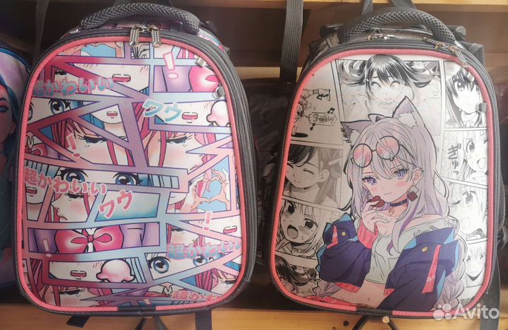 Ортопедический рюкзак для первоклассника BagRio