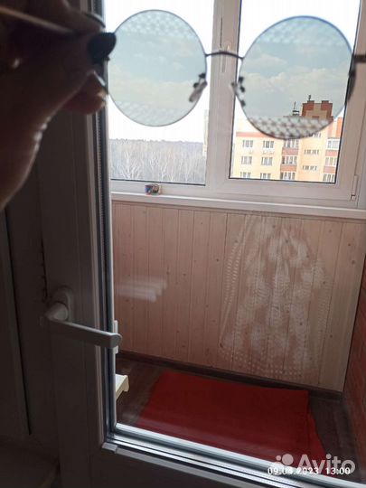 Солнцезащитные очки женские