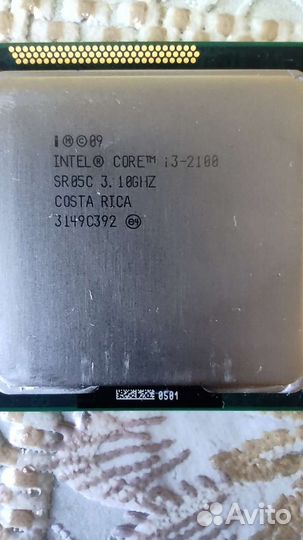 Процессор 1155 i3 2100 3.1 G