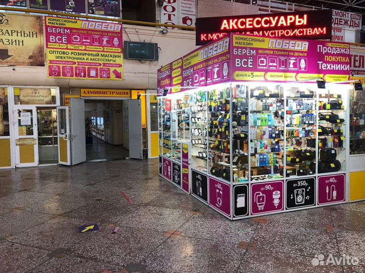 Asus c SSD 120Gb/Ram 4Gb Celeron.Только на зу