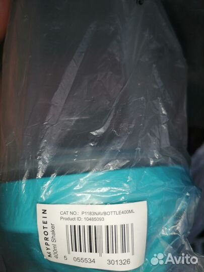 Мини-шейкер Myprotein 400 ml