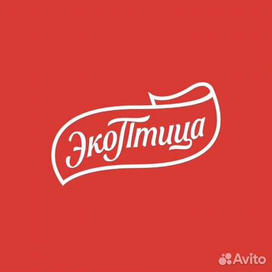 Продавец продовольственных товаров