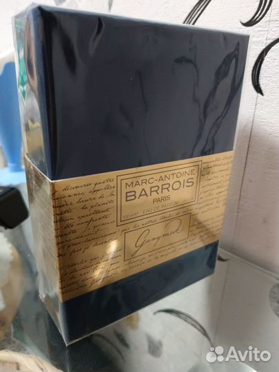 Marc-antoine barrois Ganymede