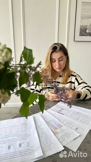 Диплом Курсовая Отчет Статья Помощь студентам