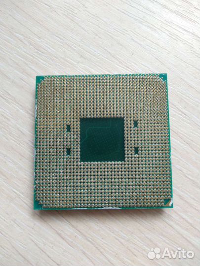 Cpu amd a10 - 9700g oem