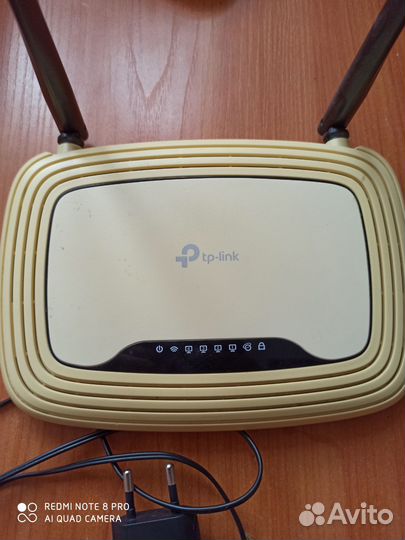 Маршрутизатор tp link