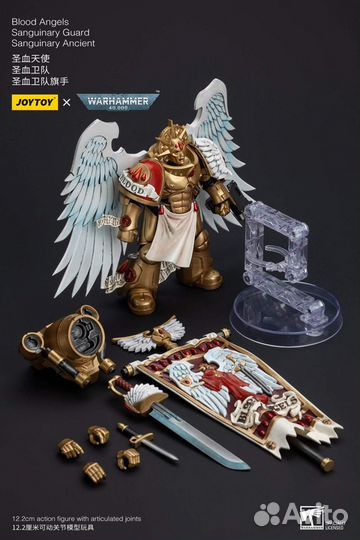 JoyToy Blood Angels Sanguinary Ancient