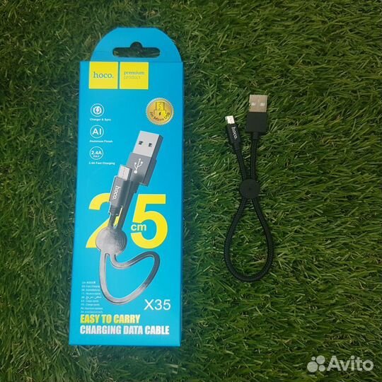 Data Cable micro USB