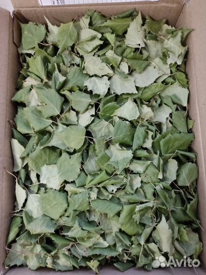 Душица, зверобой и др.сушеные травы