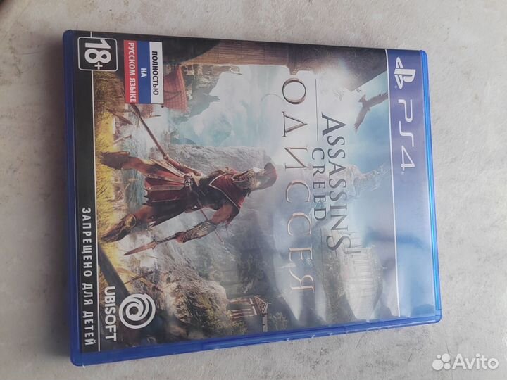 Assassins creed odyssey ps4