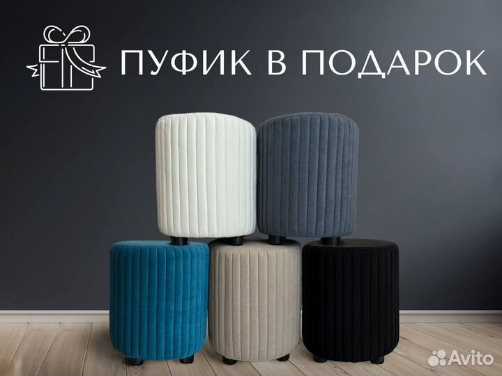 Кровать двухспальная 160 200