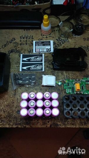 Ремонт шуруповёртов и аккумуляторов