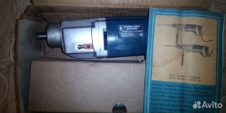 Электродрель двухскоростная