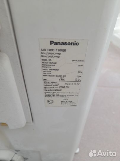 Наружний блок кондиционера Panasonic 07 бу