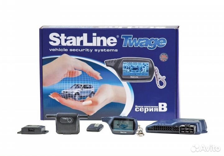 Сигнализация starline b9