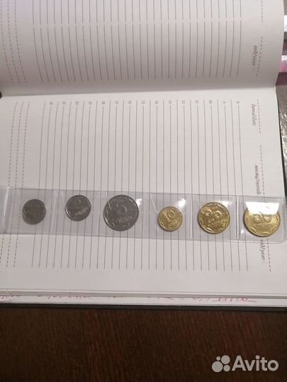Набор монет Украины