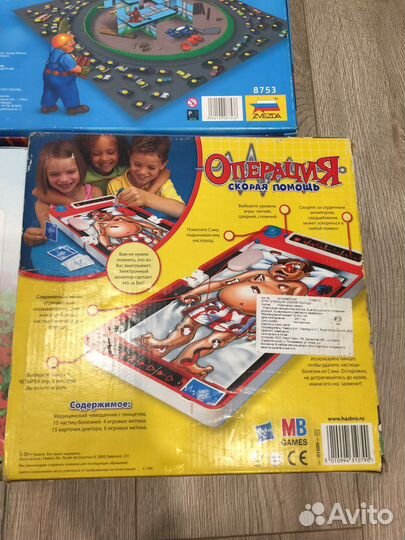 Настольные игры