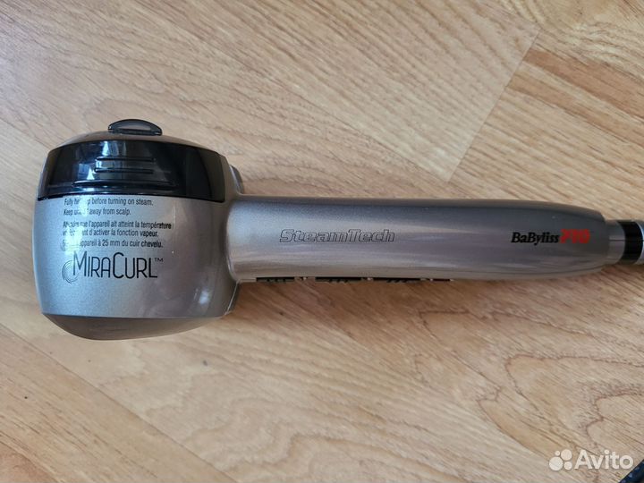 Плойка Babyliss miracurl bab2665se
