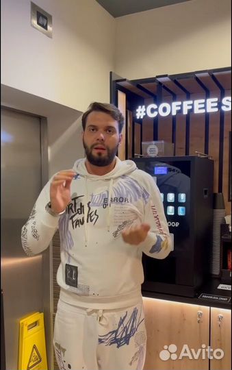 Кофейня самообслуживания бизнес под ключ