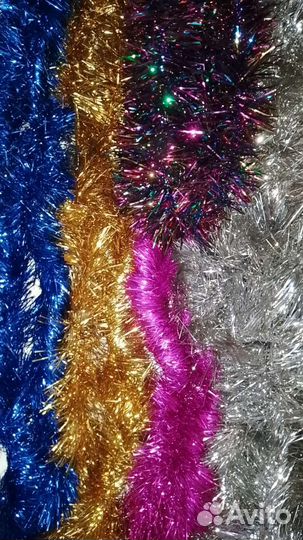 Мишура новогодняя