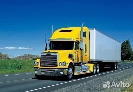 Грузоперевозки