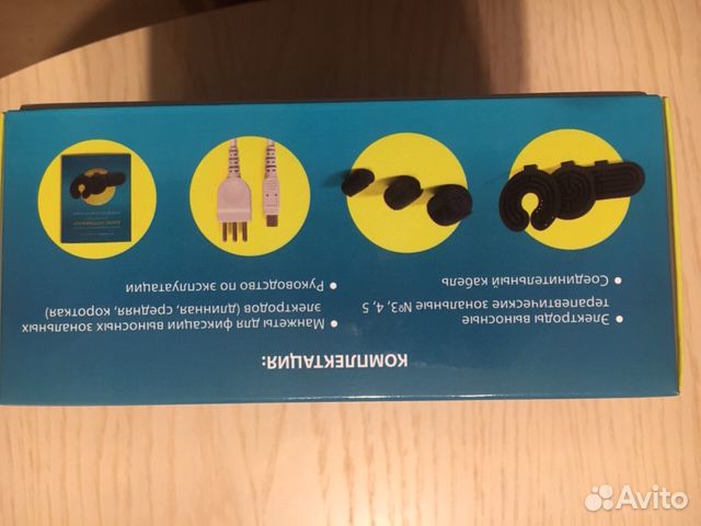 Дэнас-аппликатор