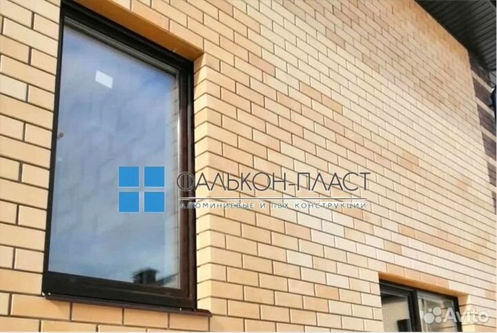 Окна пластиковые