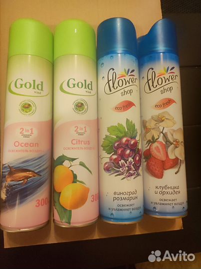 Освежитель воздуха