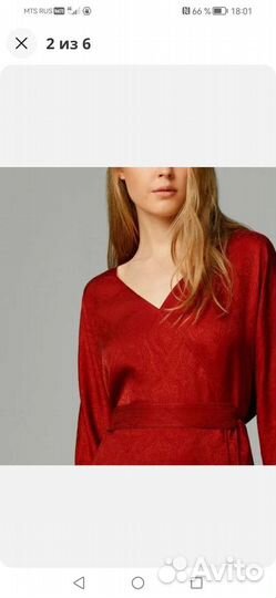 Massimo dutti платье 42-44