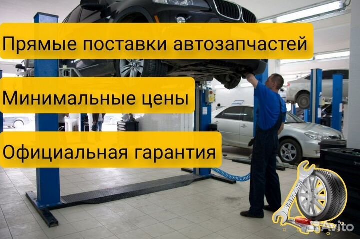 Плата мехатроника DSG7 DQ200 Volkswagen: Golf