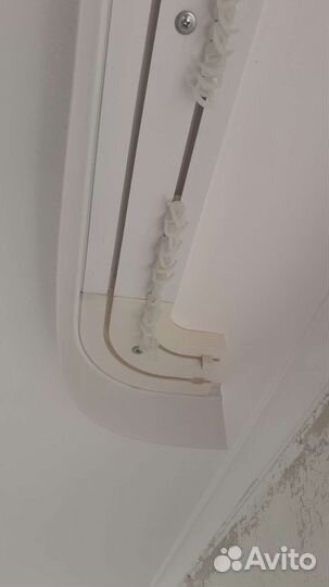 Гардина потолочная 227см