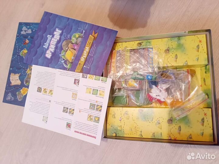 Детские настольные игры