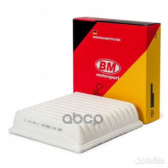 Фильтр воздушный, инжектор плоский (Полиэфирное