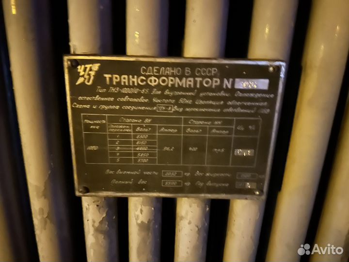 Трансформаторы б/у тнз 1000/10