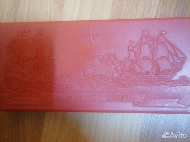 Игра Морской бой СССР