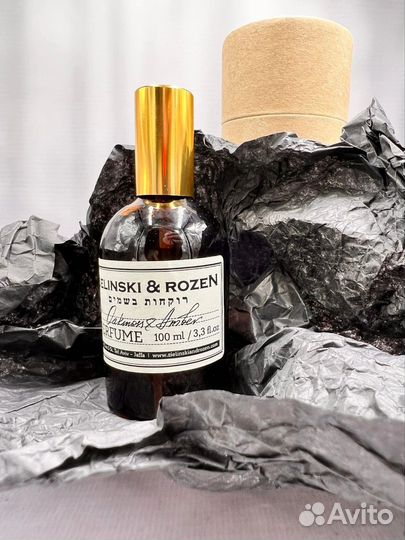 Zielinski&rosen oakmoss&amber 100ml