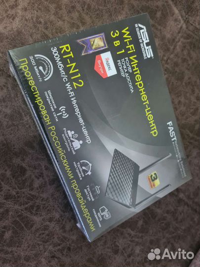 Wifi роутер asus RT-N12