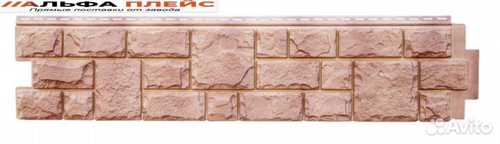 Фасадные панели для наружной отделки