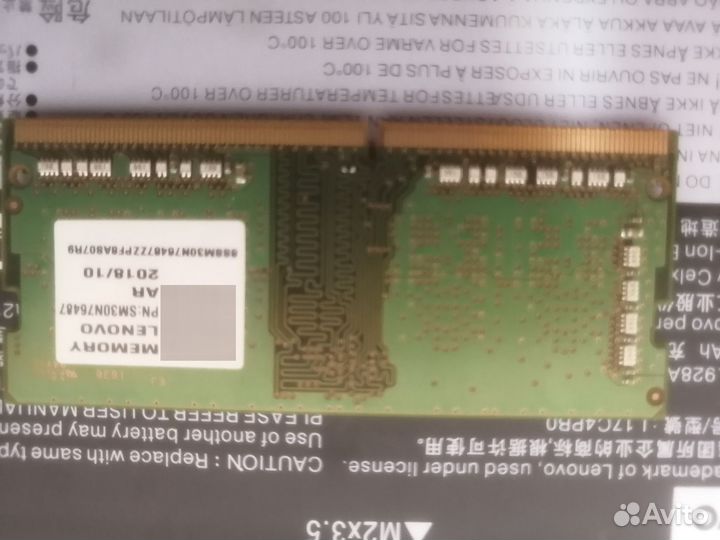 Память So-dimm DDR4 4GB 2666 MGz