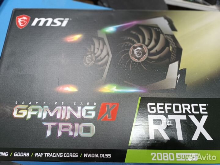 Видеокарта RTX 2080 super