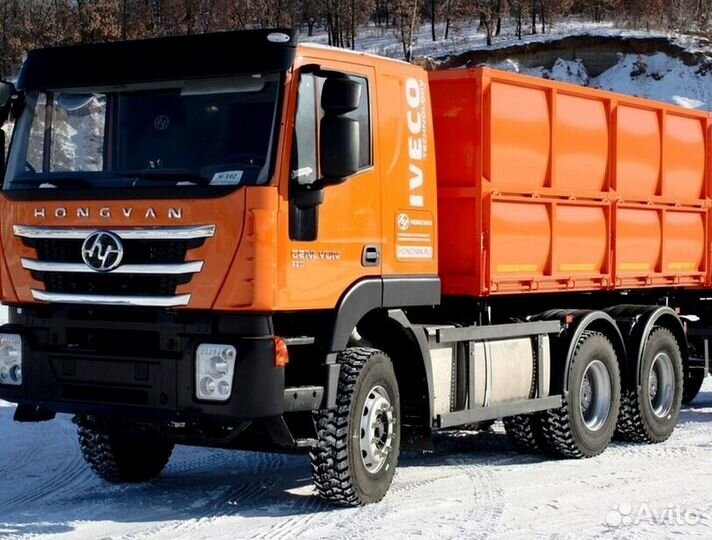 Зерновоз IVECO-Hongyan CQ3266HV35, 2024