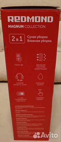 Робот пылесос redmond rv r560 черный