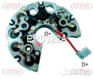 Диодный мост генератора с доп.диодами