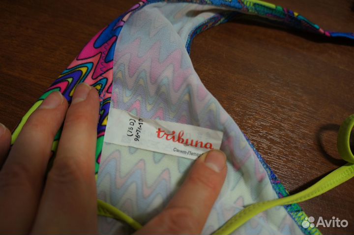 Купальник 75D tribuna