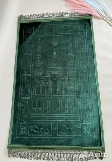 Коврик для намаза