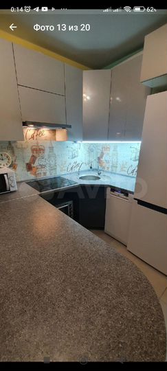 2-к. квартира, 38 м², 12/33 эт.