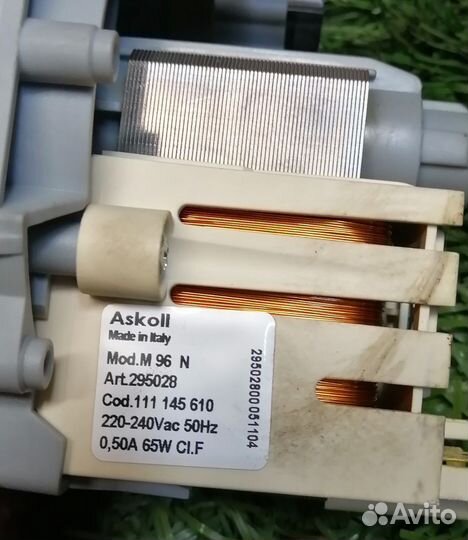 Циркуляционный насос пмм Zanussi, AEG, Electrolux