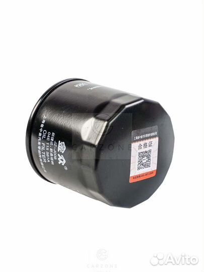 Фильтр масляный VAG group 04E115561A